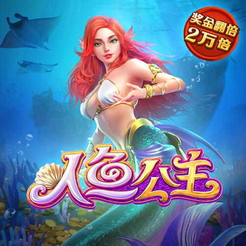 6t体育客户端