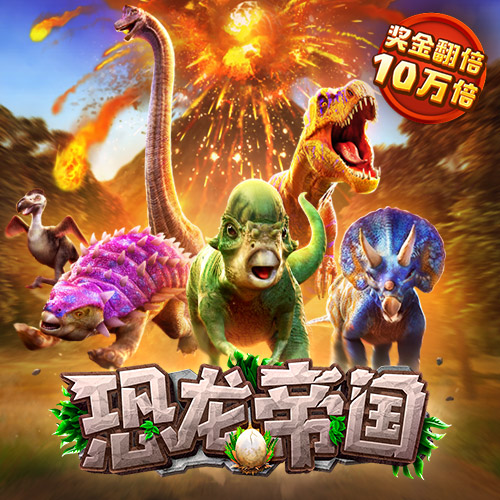 乐鱼leyu
