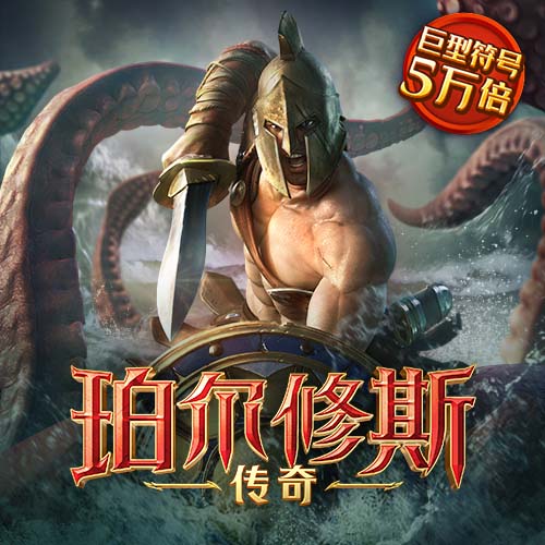 NG体育在线下载