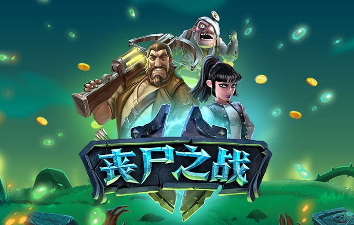 b体育官方官网入口网站