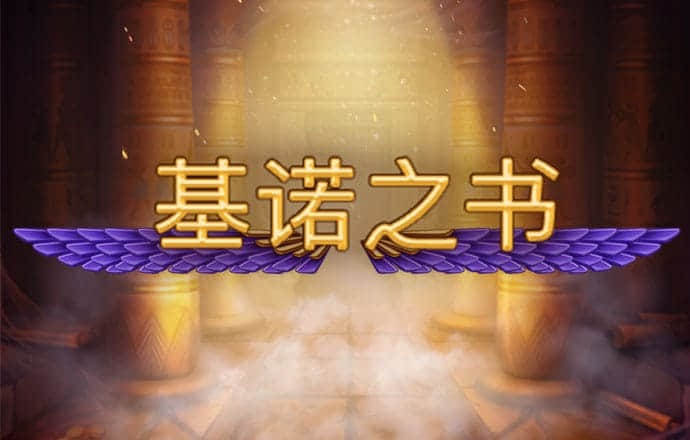 幻影体育平台怎么样可靠吗