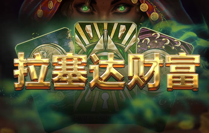 博鱼·体育入口