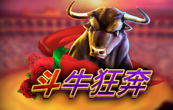 新莆京游戏大厅APP
