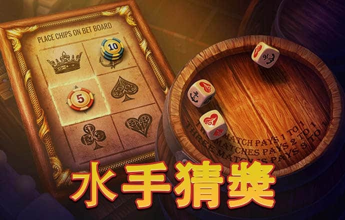 大发彩票app官网登录