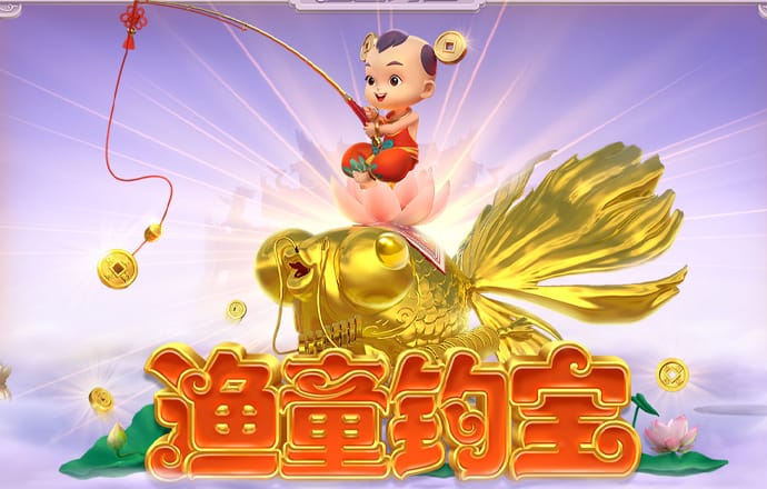 爱游戏平台